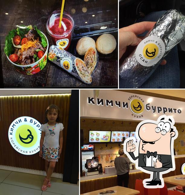 КИМЧИ БУРРИТО