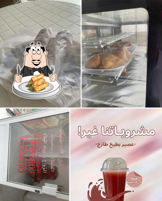 المذاق الزنجباري