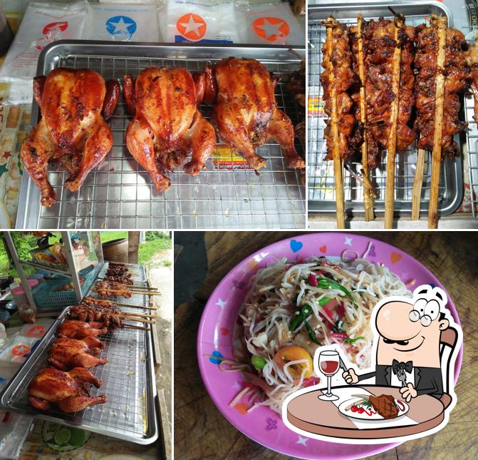 ร้านตำตำ