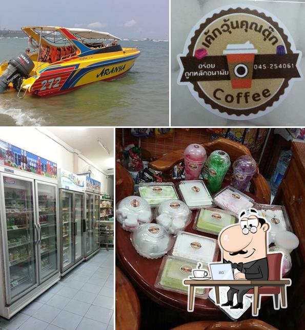 ร้านเค้กวุ้นคุณตุ๊ก