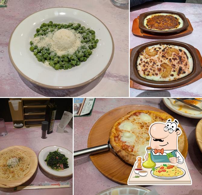 Saizeriya