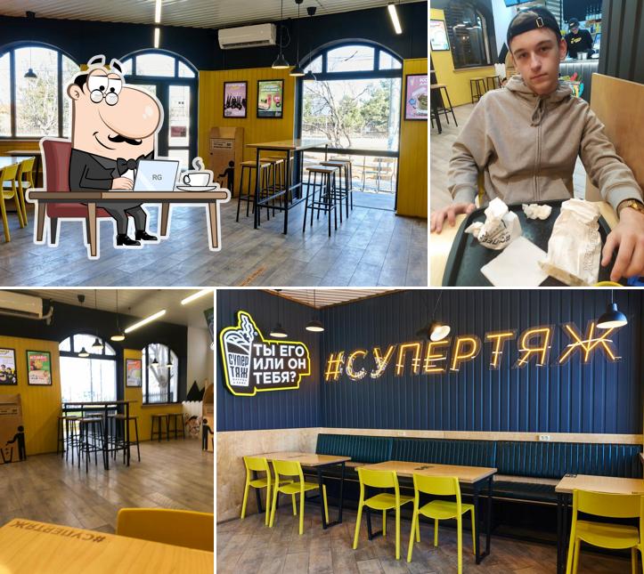 Супертяж. Шаурма и кофе