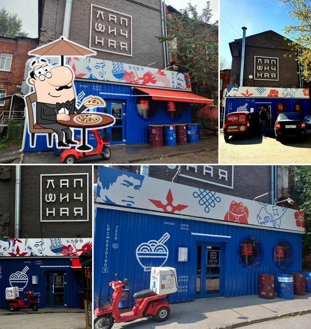 Наслаждайтесь свежим воздухом и видом, открывающемся из "Лапшичной"