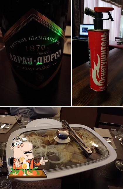У Завена