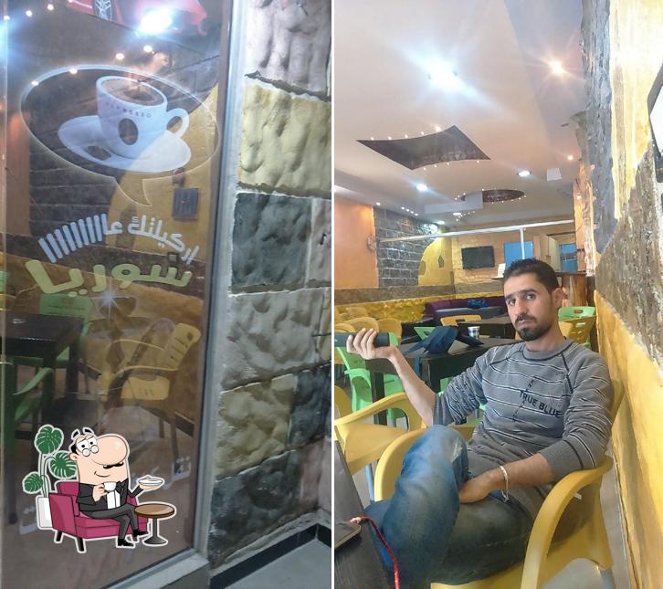 Love Restaurant