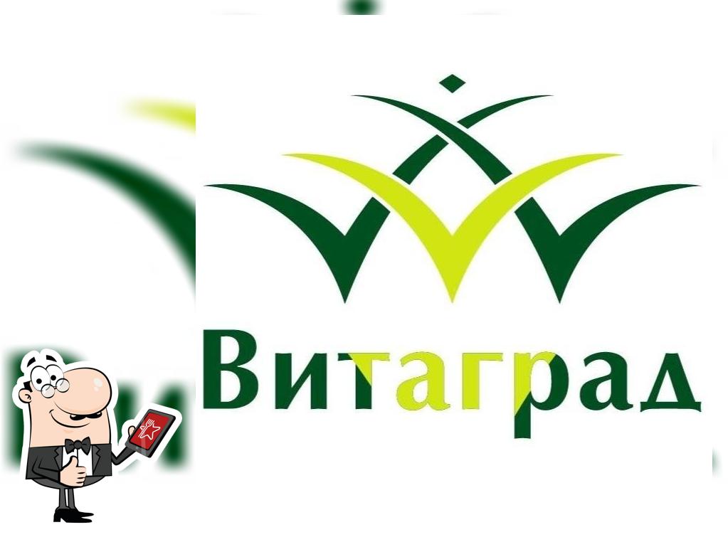 Витаград