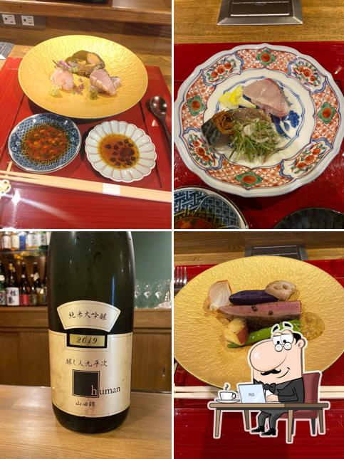 料理屋 ゆう香