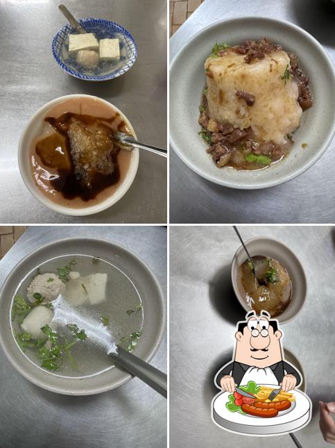 花壇肉圓