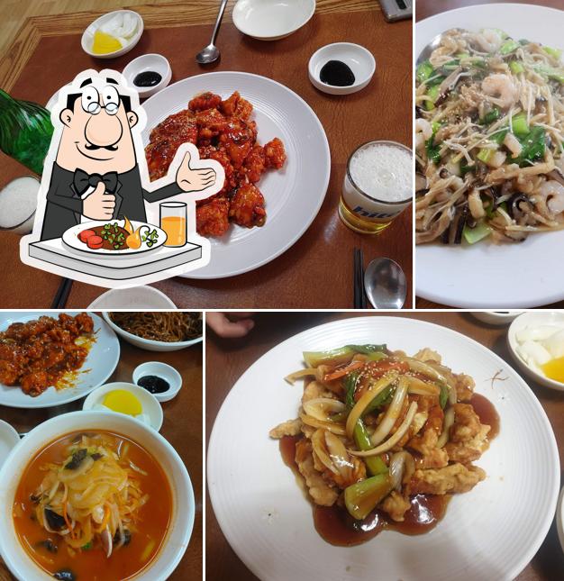 황제손짜장