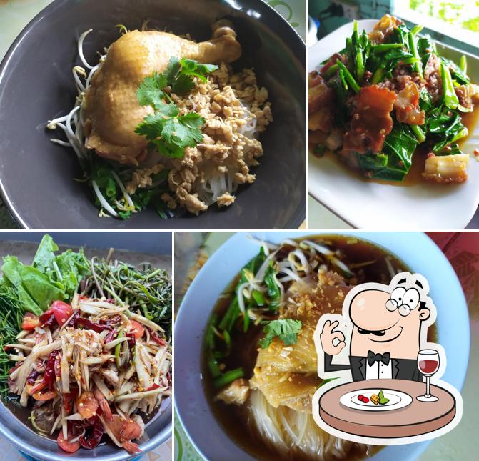 ร้านเบิ่งภู ดูดาว Restaurants