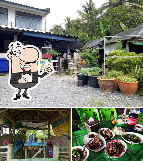 ร้านส้มตำ ป้ามล ส.41