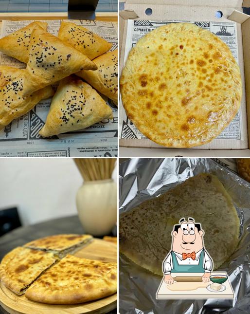Колос