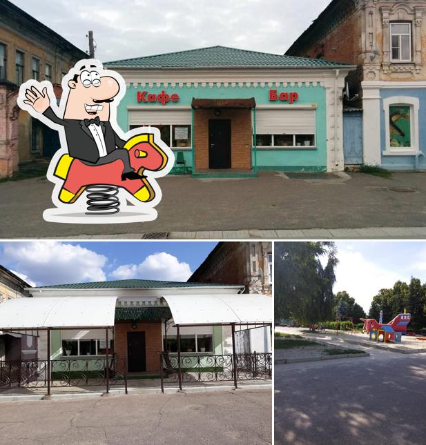 Весна