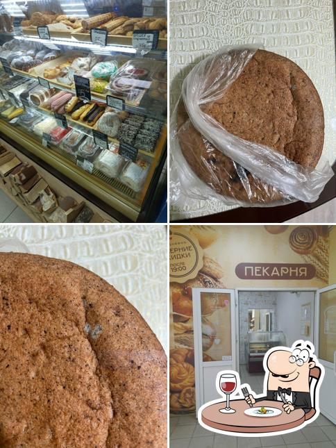 Краффин