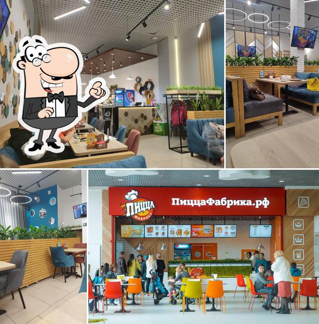 Посмотрите на внутренний интерьер "ПиццаФабрики"