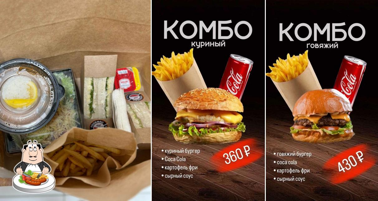 Foodmall