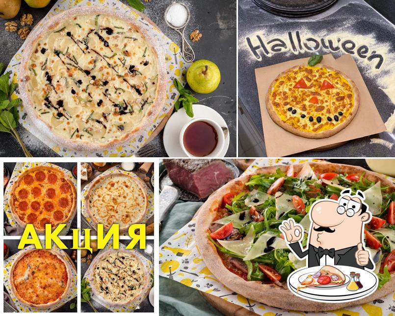 ПораПоПицце