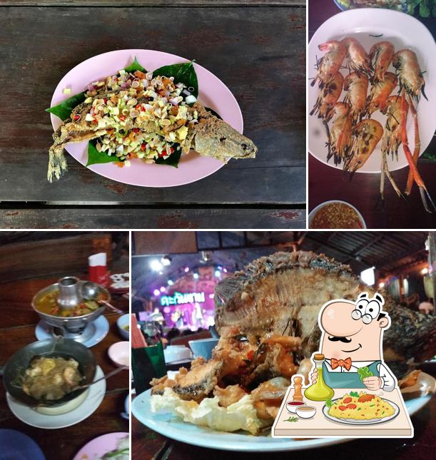 ตะวันงาม