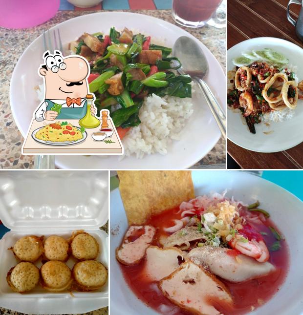 ล้านปาก
