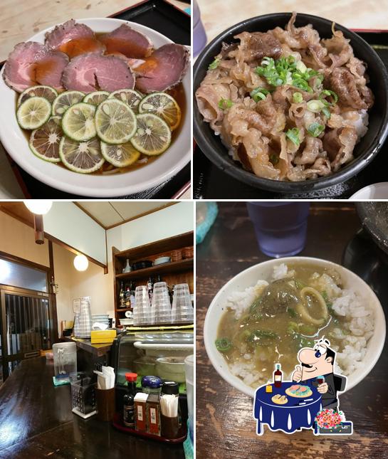 Niboshi Koishi
