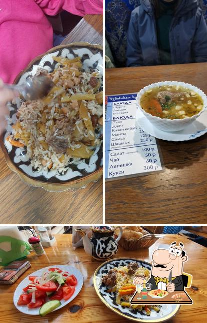 Еда в "Узбекская кухня"