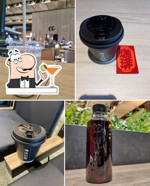 Coffee Gallery