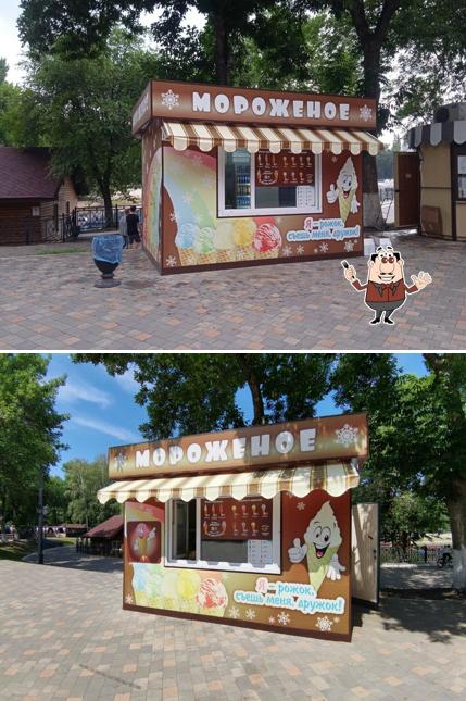 Мороженое