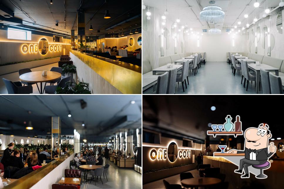 Интерьер "One cost"