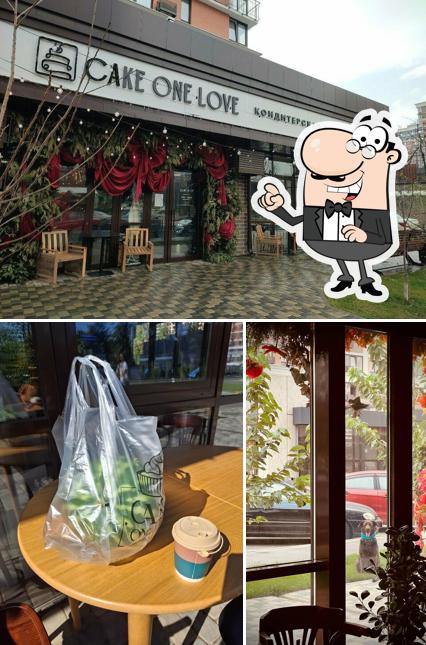 Посмотрите, как "Cake One Love" выглядит снаружи