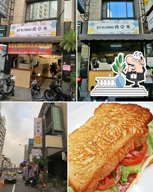 JÓ YUMMY 喬亞米 早午餐～(° 店休會在臉書粉絲專頁更新 °)～