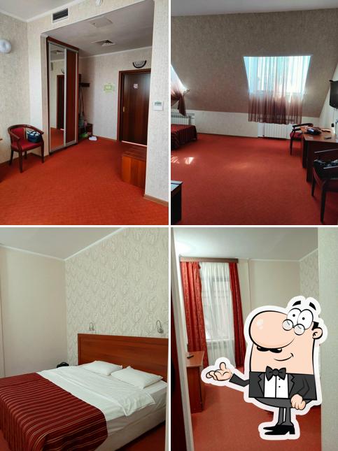 Регина