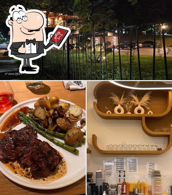 Посмотрите, как "Unica" выглядит снаружи