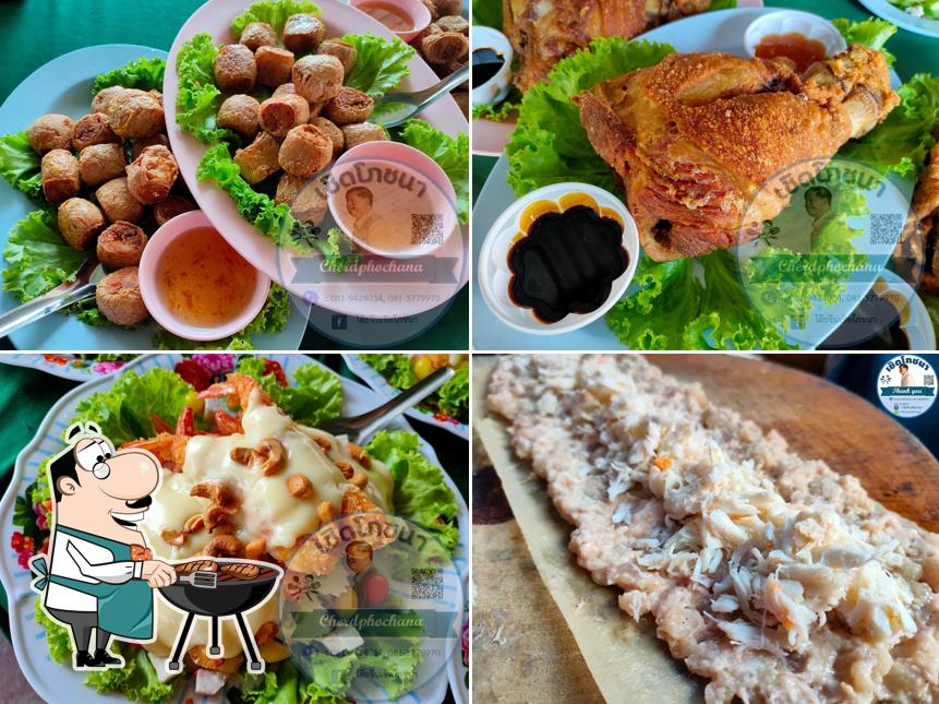 โต๊ะจีนเชิดโภชนา