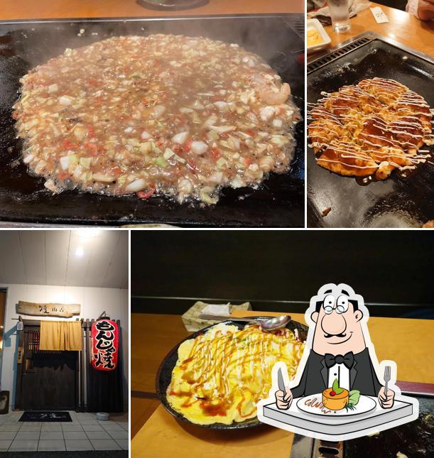 もんじゃ焼 山吉 近江八幡店