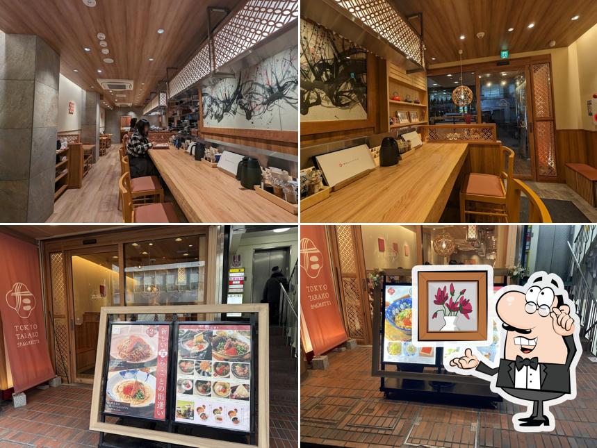 Tokyo Tarako Spaghetti Kichijoji Branch