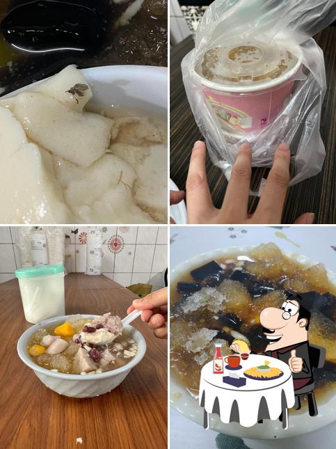 鄉園傳統豆花.黑糖剉冰