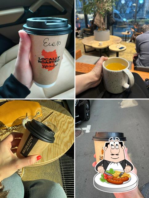 Skuratov Coffee