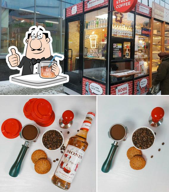 Street Coffee