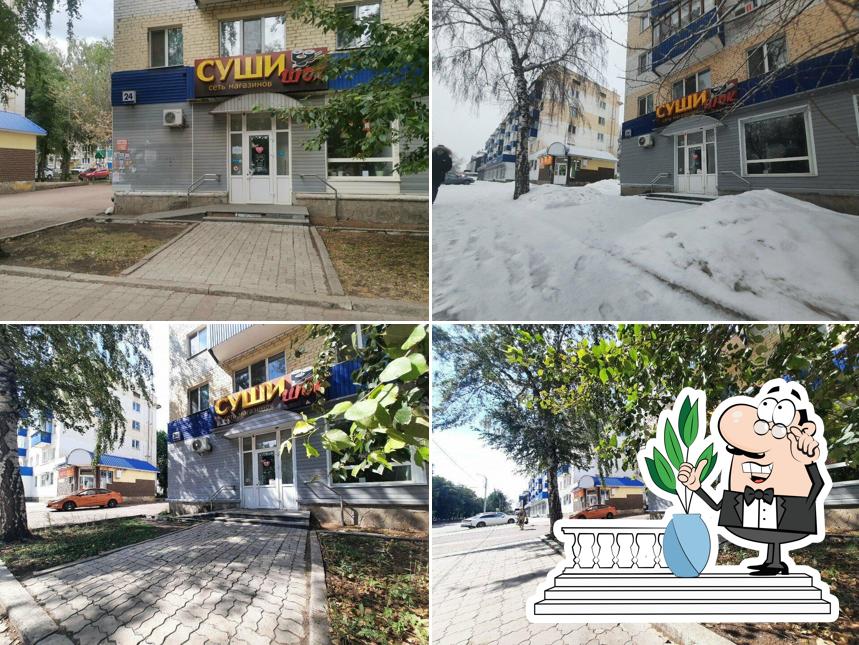 Суши Шок