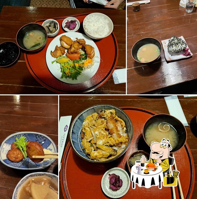 Yumoto Kanko Hotel Saikyo