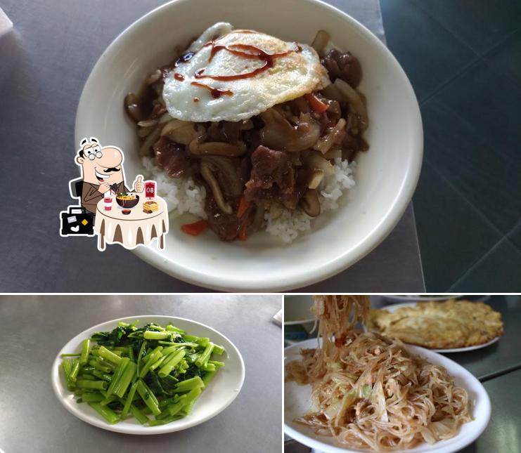 埔里阿通獅