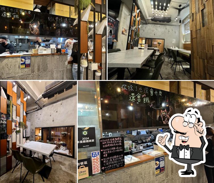 泰宵張-勤美店