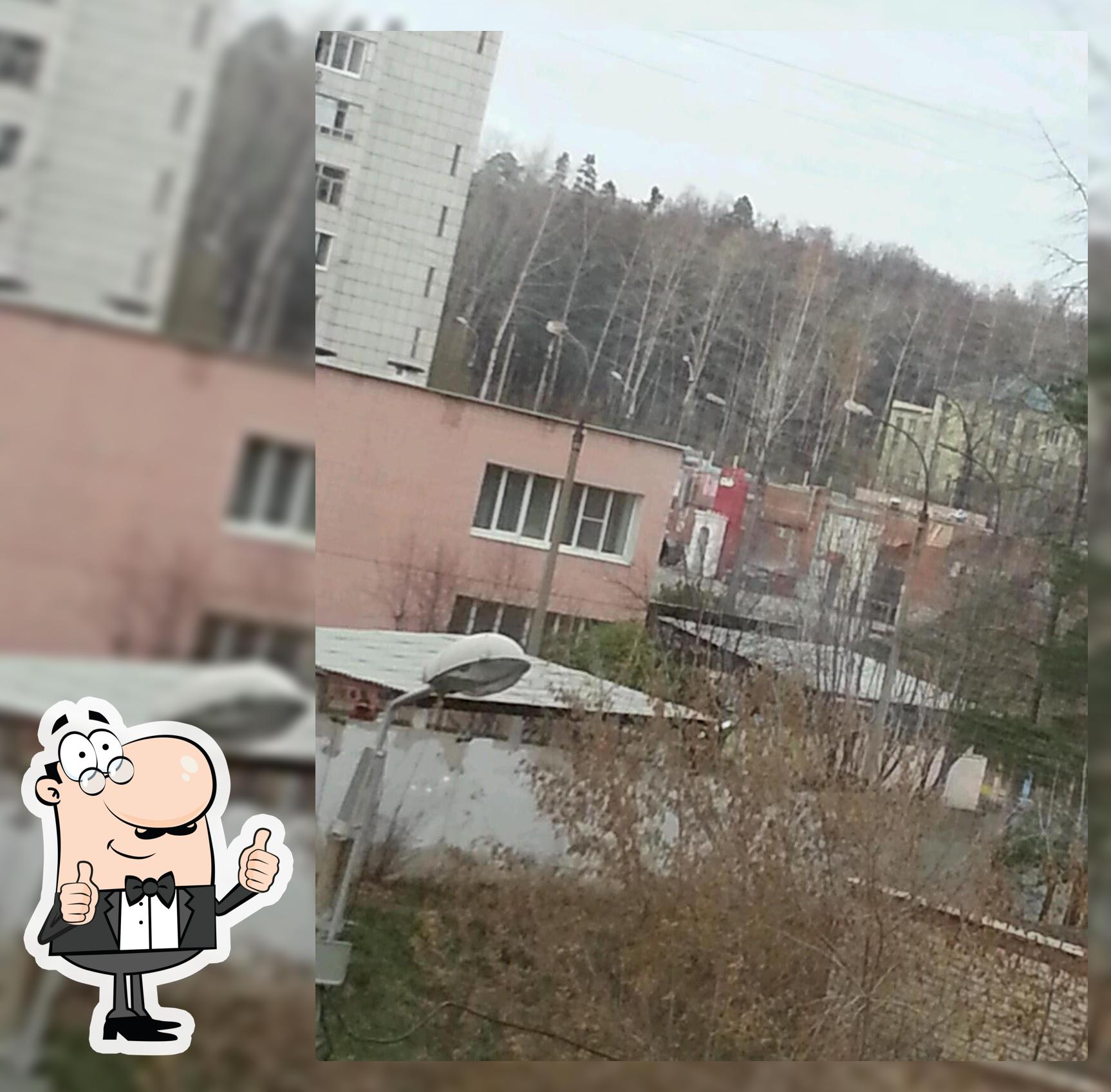 Куба, Ночной Клуб