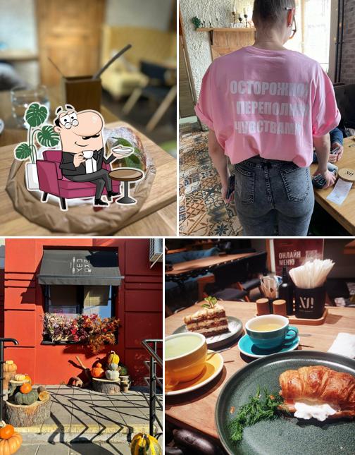 Интерьер "Хочу пышку"