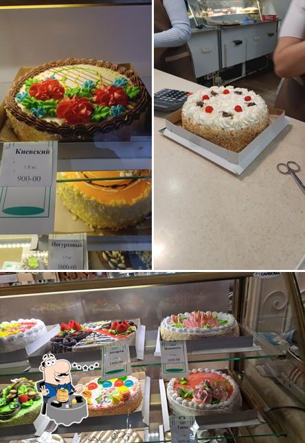 Блюда в "Кондитерской"