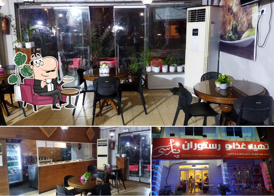 Parsi Restaurant