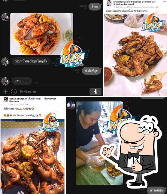 Mix.Seafood ทะเลถัง