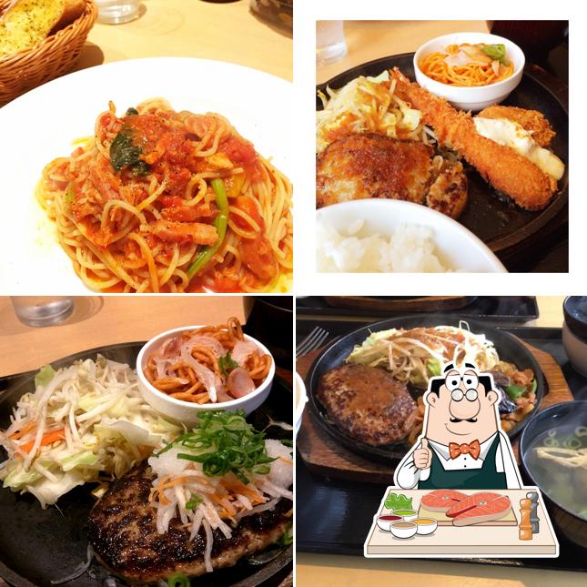 Nemoto Shouten