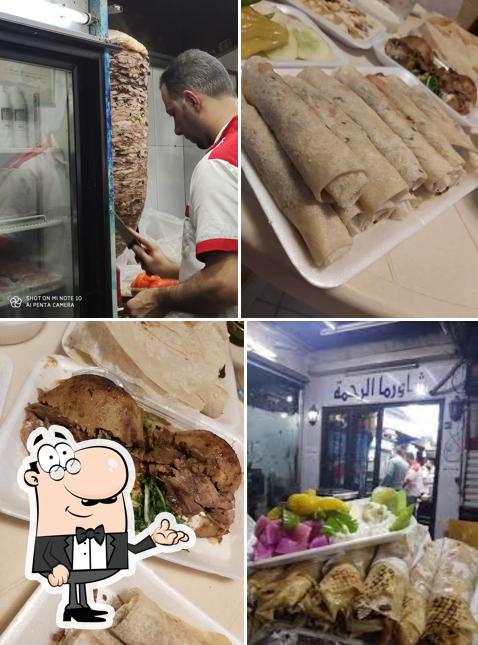 شاورما الرحمه