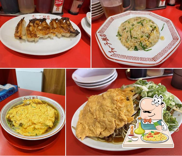 チャーラー飯店 半田店